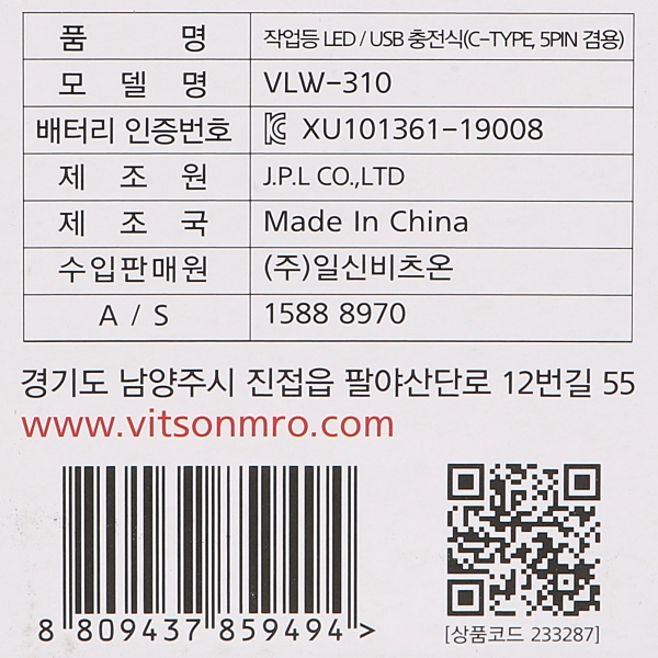 상품 상세 이미지